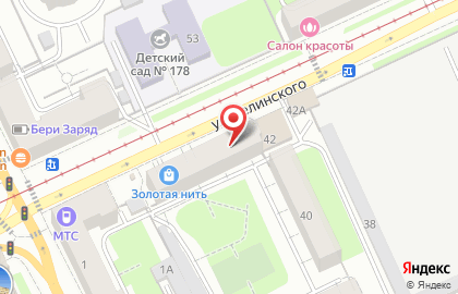 Банкомат Открытие в Перми на карте