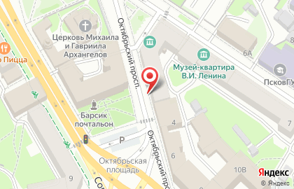 Магазин сувениров Наследие на карте