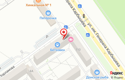 Школа-студия Maskaeva studio на карте