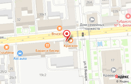 Фирменный магазин Краскон в Красноярске на карте