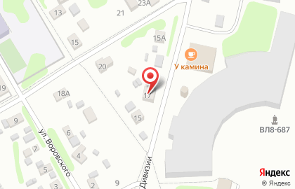 Салон связи Билайн, салон связи в Малоярославце на карте