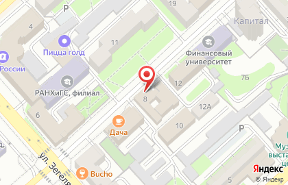 Банк Зенит на Интернациональной улице, 8 на карте
