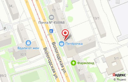 Уральский банк Сбербанка России на Вологодской улице, 13 на карте