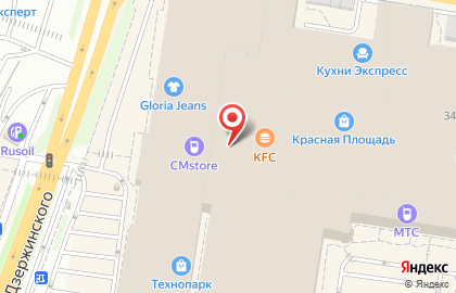 Магазин товаров для малышей и будущих мам Mothercare на улице Дзержинского на карте