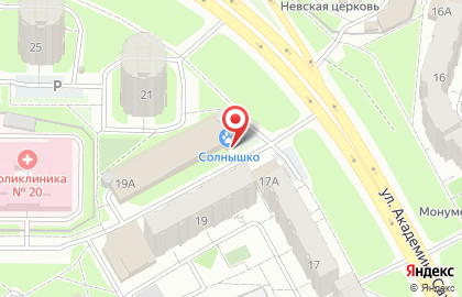 Шиномонтажная мастерская Protector на улице Академика Сахарова на карте