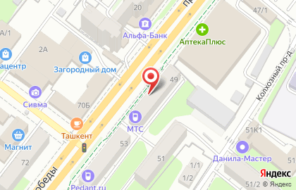 Социальная аптека на проспекте Победы на карте