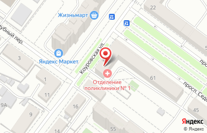 Центральная городская клиническая больница №3 в Железнодорожном районе на карте