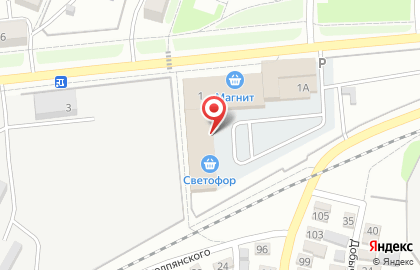 Супермаркет Светофор на Магистралиной улице на карте