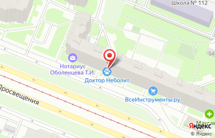 Магазин напольных покрытий Мир Ламината на карте