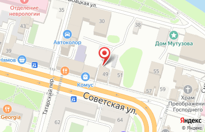 Умелец на Советской улице на карте