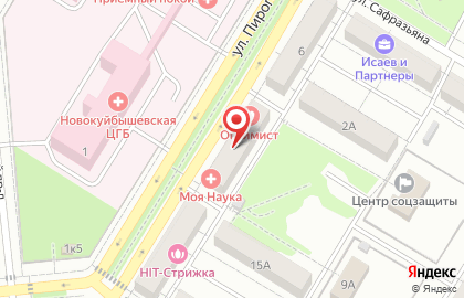 Медицинская лаборатория Наука на улице Пирогова в Новокуйбышевске на карте