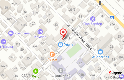 Продуктовый магазин в Сочи на карте