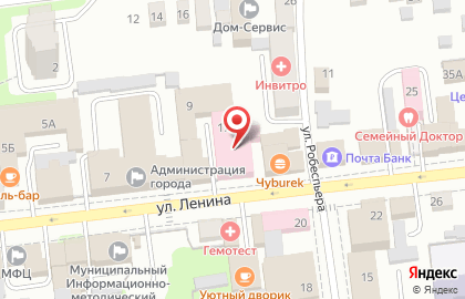 Клиника Личный доктор в Воткинске на карте