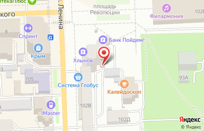 Мастерская в Кирове на карте