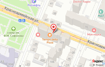 Парикмахерская Эконом на Красноармейской улице на карте