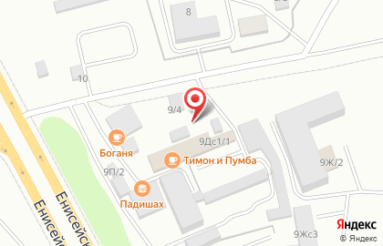 Столовая Гавр на карте