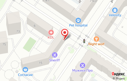 Салон обуви и детской одежды Алиса на карте