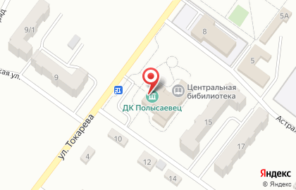 Участковая избирательная комиссия №819 на карте
