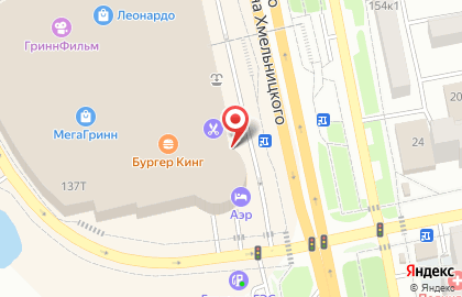 Кафе быстрого питания Marmolado на карте