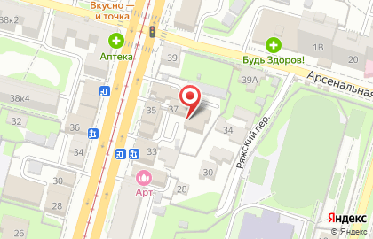 Группа компаний Зеленая Волна на Октябрьской улице на карте