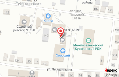Дискаунтер Хороший на Партизанской улице на карте