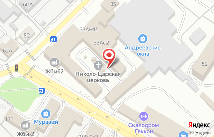 Ассоциация швей-Золотые руки на улице Чкалова на карте