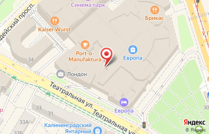 Магазин Accessorize на Театральной улице на карте