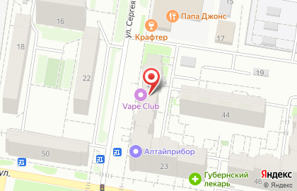 Компания по выкупу автомобилей Автовыкуп Барнаул на карте