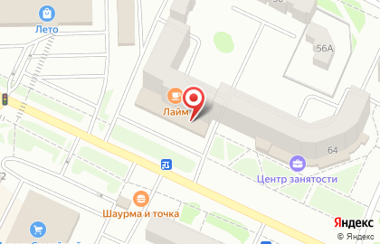 Служба доставки Тыква на улице Ленина на карте
