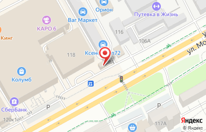 Магазин по продаже фруктов и овощей в Тюмени на карте