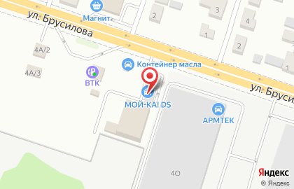 Автомойка самообслуживания МОЙ-КА! на улице Брусилова, 4Е на карте