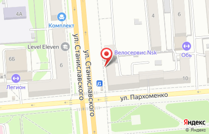 Магазин молочной продукции Белый замок на улице Станиславского, 7 на карте