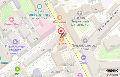 Мастерская по ремонту обуви в Москве на карте