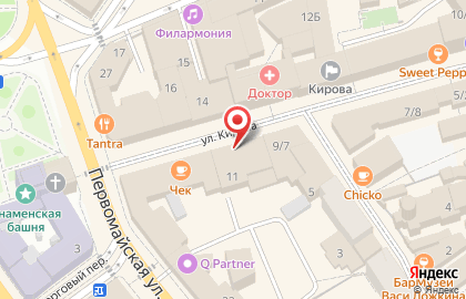 Аптека Столички в Ярославле на карте
