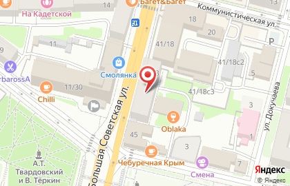 Смоленское региональное отделение Молодая Гвардия Единой России на карте