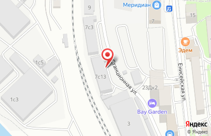 Оптовая компания Плутос на карте