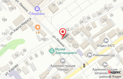 Киоск по продаже кофе с собой Don coffee на карте
