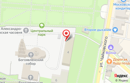 ЗАГС г. Костромы на улице Чайковского на карте
