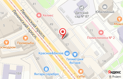 Свадебный дом Эдит на карте