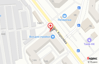 Рекламная компания МИР на улице Королёва на карте