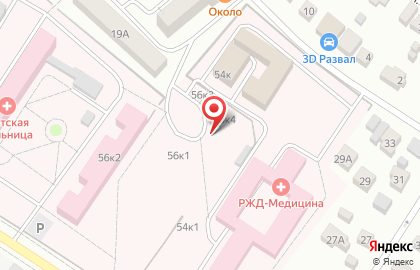 Комбинат специального обслуживания населения городского округа г. Стерлитамак на карте