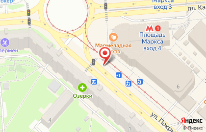 Точка Кофе на улице Титова на карте