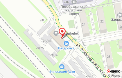 Интернет-магазин товаров для детей Одуванчик на карте