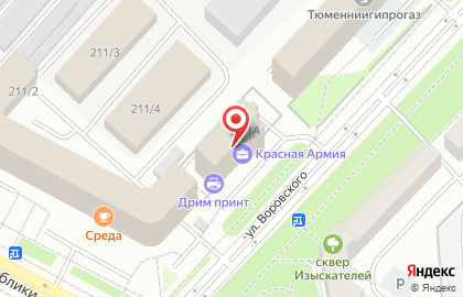 ООО «учебный центр онлайн» на карте