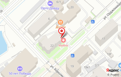 Ломбард Квартет+ на карте