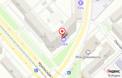 Компания Штампбург в Кировском районе на карте