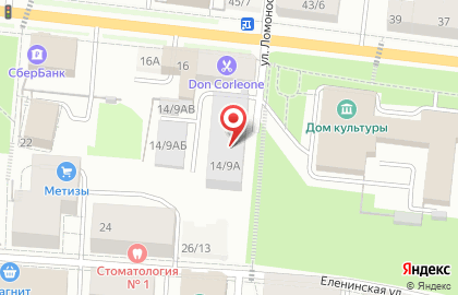 Магазин винных напитков Millstream на Дворцовом на карте
