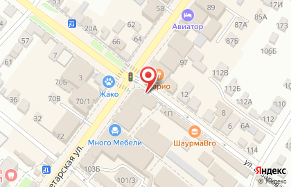Аптека 34плюс на Пролетарской улице на карте