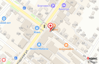 Аптека Янтарь на Пролетарской улице на карте