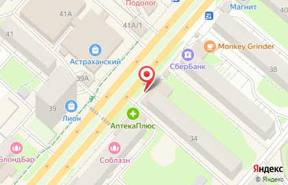 Магазин косметики и бытовой химии на улице Маршала Рыбалко на карте